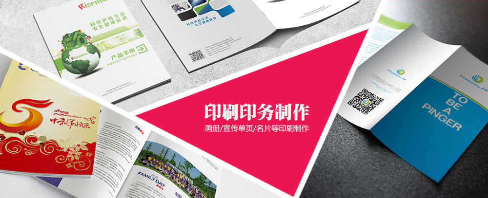 沈阳华为经销商电话